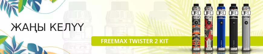 https://kg.vawoo.com/ky/freemax-twister-2-80w-kit